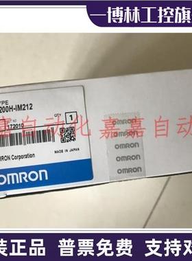 议价C200H-IM211 212 ID001 002 501 C200H-MD115 215 501