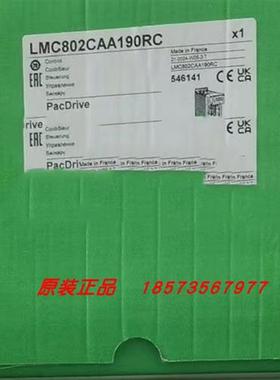 议价LMC802CAA190RC伺服运动控制器全新原装正品质保一年