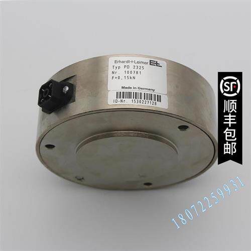 议价德国原装莱默尔型号PD2525测量范围0.15KN 现货E+L张力传感器