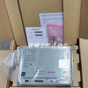 议价PWS6800C-P PWS6700T-P  触控屏幕 全新正品现货优惠议