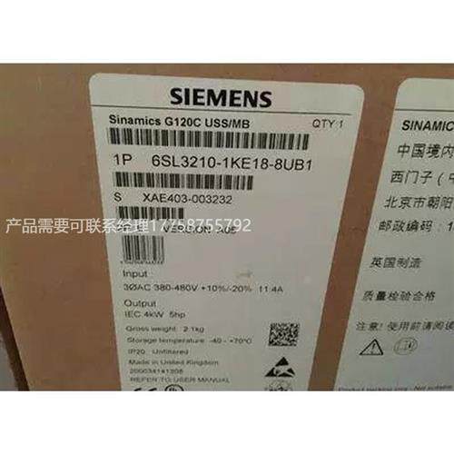 议价G120变频器功率模块 PM246SL3210-1PE33-7CL0/ 6SL32101PE337