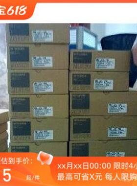 议价伺服HC-MF13/HC-MFS13全新原装 低价促销 厂家一级代理当天发