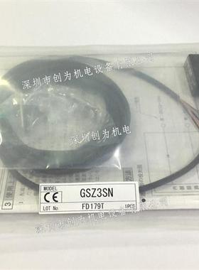 议价原装现货GSZ3RSN日本竹中传感器GN-M2CRPN UM-R5T UM-Z3