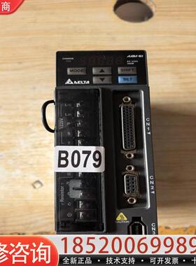 议价台达驱动器 ASD-B2-0121-B  100W