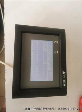 议价HITECH海泰克触摸屏PWS920T-CCFT