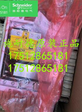 议价全新原装变频器整流单元ModRecC16N4 NSC HRB64061 05
