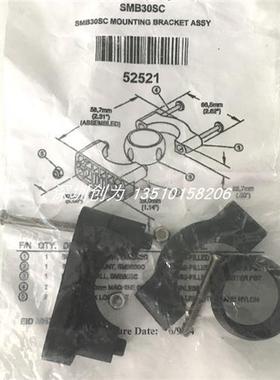 议价全新原装现货SMB18A美国邦纳传感器支架SMB30SC SMBQ20