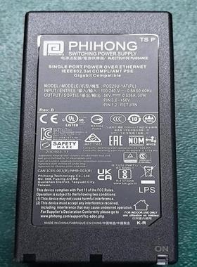 议价129 飞宏POE29U-1AT(PL)供电模块56v0议价