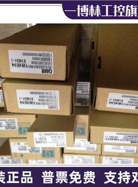 议价三菱 HC-MFS053BD 全新原装