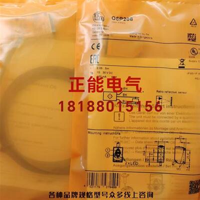 议价原装O6P208 O6P204 O6P302 O6P303 O6P705 O6E204 O6S200现货