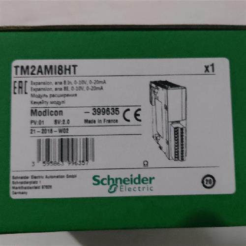 议价全新原装 TM2AMI2LT M218 离散量I/O 扩展模块
