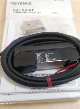 议价议~基恩士传感器CZ-V21AP  全新原装正品  盒码一致
