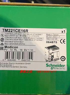 议价TM221CE16R/TM221CE16T/TM221CE16U/TM5ACBN1模块全新