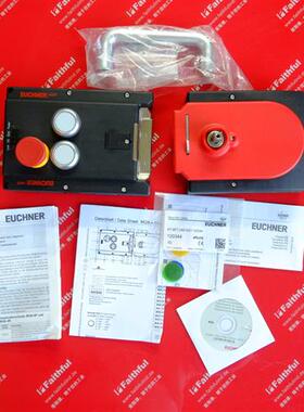 议价Euchner MGB-L2H-ARA-L-121245 安士能安全开关 121244 10661