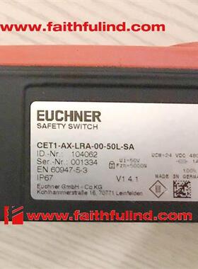 议价拍前咨询chner 104062 安士能全新安全模块 CET1-AX-LRA-00-5