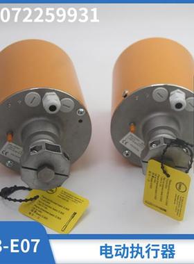 议价全新原装电动阀执行器 Baelz 373-E07印染厂导热