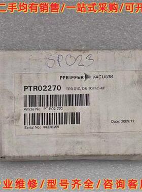 议价PFEIFFER普发 PTR02270 真空计 TPR010