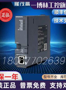 议价质保一年Q1 Q2MEM -1MS 2MS -1MBSN 2MBS 2MBF 4MBF -8-16-32