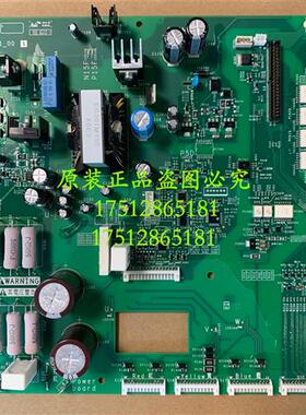 议价施耐德变频器备件/配件 电源板 全新原装 VX4PPD75N4 议价