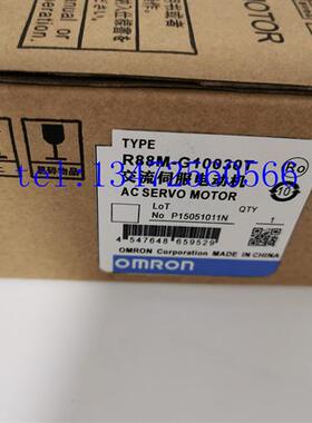 议价R7M-AP20030伺服马达 现货出售 质保一年 欢迎进店采购