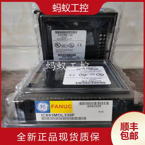 议价IC693MDL330 IC693MDL240  IC693MDL231 全新  PLC控制器
