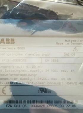 议价ABB DAI05/Freelance 2000 P 37131-4-0336025