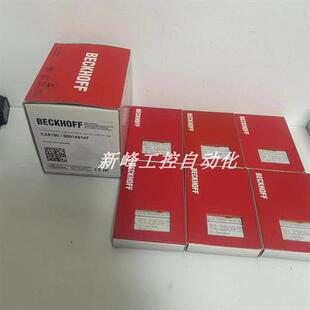 议价CX8190 EL1809 EL2809 倍福BECKHOFF 模块 优惠现货议价 质保