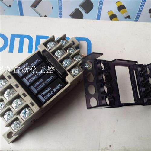 议价继电器G3DZ-2R6PL配底座G3DZ-F4B  G6D-F4B