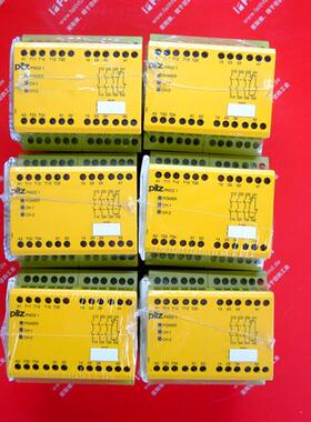 议价pilz 775695 皮尔磁安全模块 PNOZ 1 24VDC 3n/o 1n/c
