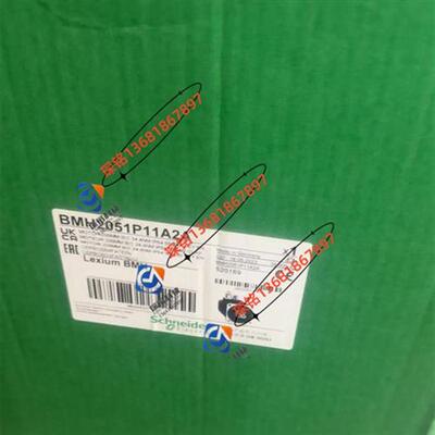议价BMH2051P31F1A5.5KW伺服电机全新质保一年LXM32