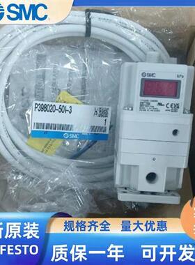 议价原装比例阀ITV2090-312BL5 012CL5 022BS5-402CL5-31F2N5