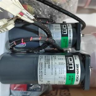 CW2M 原装 正品 议价议 包邮 2RK6GN 拆机包好 顺 扭矩电机