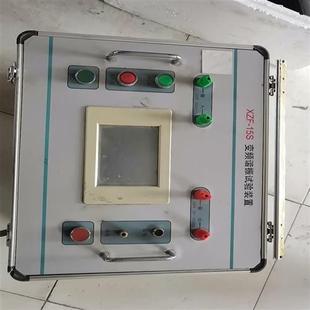 置xzf 变频谐振试验装 15s 变频电源 议价议