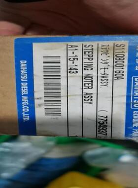议价议~PH268-21B  电机  全新原厂件