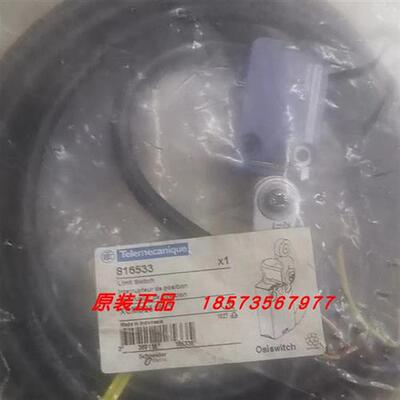 议价XCMD2516L3/ZCMD21M12/ZCMD21C12/ZCMD41L1限位开关全