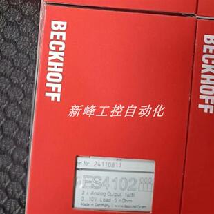 议价ES4102 全新BECKHOFF 模块 原装正品现货议价