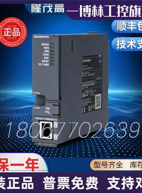 议价质保一年 模拟量输入输出,Q61LD, Q64AD2DA Q64ADH
