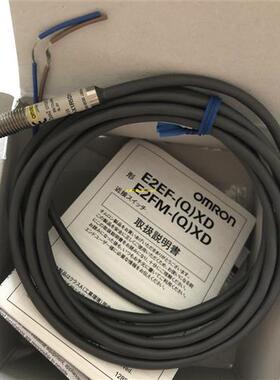 议价/ 原装全新 正品模块 E2FM-X1R5D1 E2FM-X1R5D1