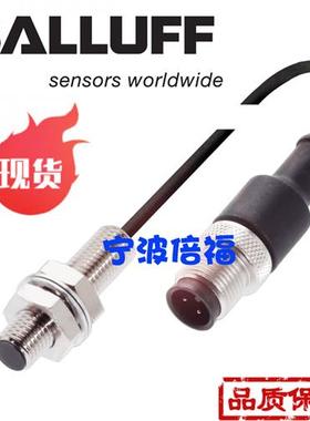 议价现货BES 516-324-E3-C-S4-00,3 BES00MT接近开