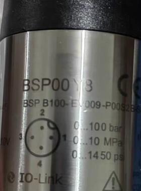 议价BSP00Y8巴鲁夫压力感测器BSP B100-EV009-P00S2B-S4