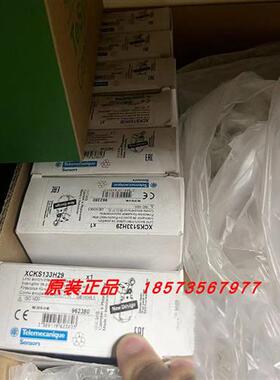 议价XCKS141/XCKS149/XCKS159/XCKS133H29极限开 关全新原