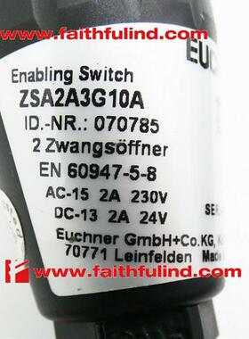 议价Euchner 070785 安士能全新使能开关 ZSA2A3G10A