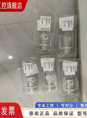 议价MKS真空压力计631D11T8FHBB631D13T8FHBB