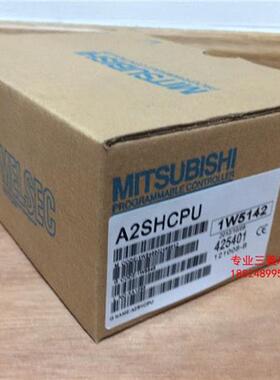 议价日本原装全新CPU模块A2SHCPU(全新包装.质保一年)