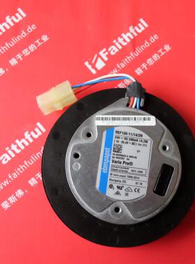 议价KUKA 00-250-623 库卡全新散热模块 ebmpapst REF100-11/14/2