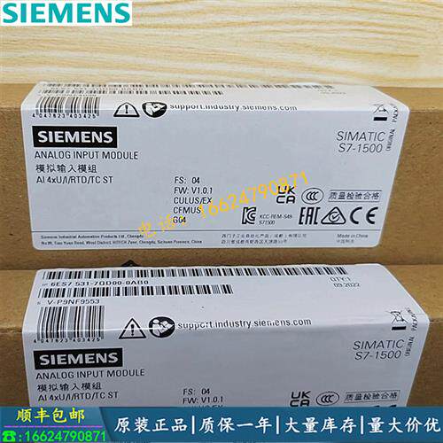 议价1p 6ES7531-7QD00-0AB0 产品S7-1500模块 AI4 6ES75317QD00