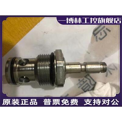 议价REXROTH力士乐电磁阀OD15057 53ASOOO 国产代替液压阀优惠