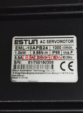 议价ESTUN埃斯顿伺服电机EML-10APB24欢迎询价