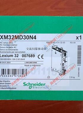 议价LXM32MD30N430A伺服驱动器RMS峰值电流3相480V现货
