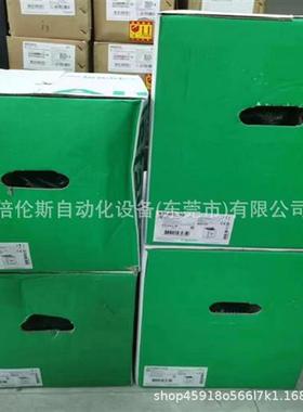 议价ATS480C14Y ATS480C14Q 启动器全新原装正品 议价